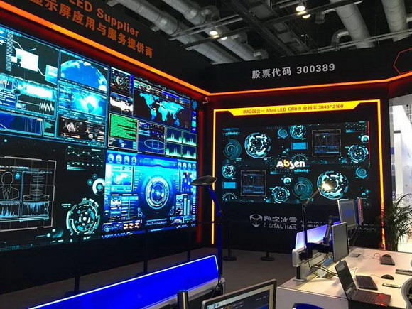 多款Mini LED产品亮相北京InfoComm,展示艾比森前沿科技