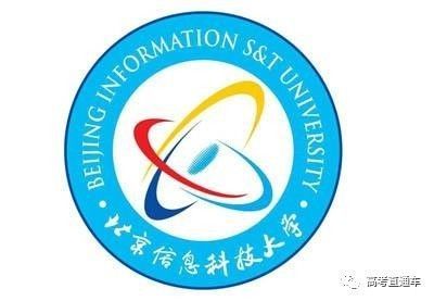 双一流大学毕业好就业吗？大学毕业生就业竞争力100强出炉